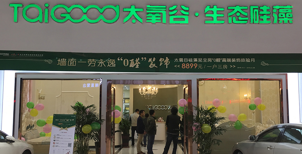 ���Ǽ�(j��)�w�(y��n)����ɽ�U�ǣ���