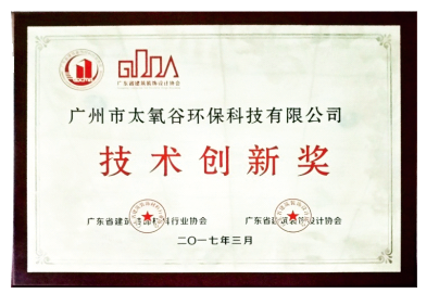 ���g(sh��)��(chu��ng)�ª�