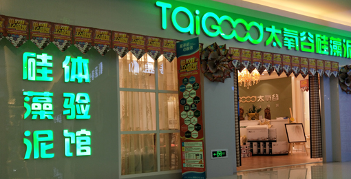 ���Ǽ�(j��)�w�(y��n)�����Ϻ��(y��ng)����