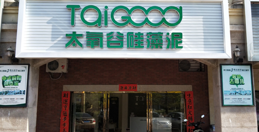 ���Ǽ�(j��)�w�(y��n)���V�|��Դ����